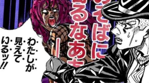 银屑病带来的痛苦经历